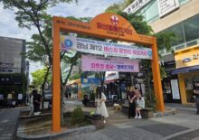 2026년 04월 19일 : 삼량문화예술단 행사 갤러리
